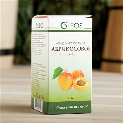 Косметическое масло "Абрикос" 30 мл Oleos