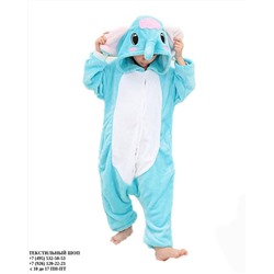 Пижама кигуруми детский Голубой слон