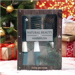 Подарочный набор «Новогодний», 3 предмета: массажные расчёски, брашинг, цвет зелёный