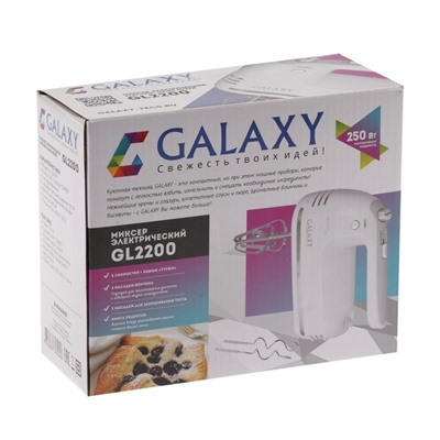 Миксер Galaxy GL 2200, 250 Вт, 5 скоростей, 4 насадки, белый