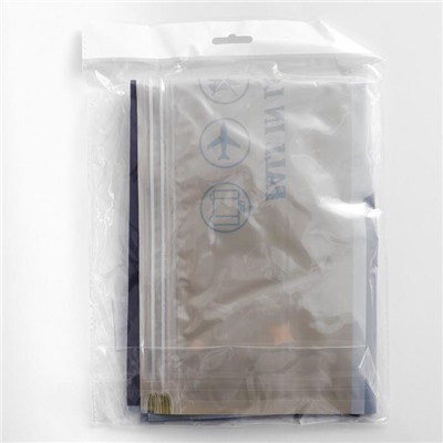 Вакуумный пакет для хранения вещей «Оленёнок», 50×69 см, толщина 0,08 см