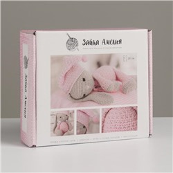 Амигуруми: Мягкая игрушка «Сонная зайка Амелия», набор для вязания, 10 × 4 × 14 см