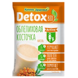 Кисель detox bio active облепиховая косточка 25 гр.