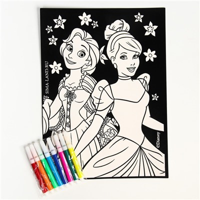 Набор для творчества «Бархатная раскраска» «Рапунцель и Золушка» Принцессы