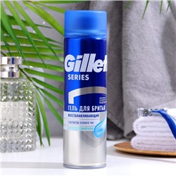 Гель для бритья Gillette Series 3x Sensitiv для чувствительной кожи, 200 мл