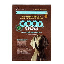 Мультивитаминное лакомство GOOD DOG для собак, "Крепкий иммунитет", 90 таб