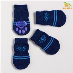 Носки нескользящие "Снежинка", размер М (3/4 * 7 см), набор 4 шт, тёмно-синие