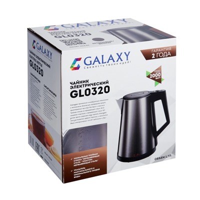 Чайник электрический Galaxy GL 0320, металл, 1.7 л, 2000 Вт, цвет бронзовый