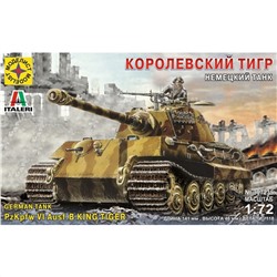 Моделист 307235 1:72 Немецк. танк Королевский тигр