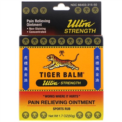Tiger Balm, Обезболивающая мазь ультрасильного действия, 50 г (1,7 унции)