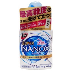 Гель для стирки Super Nanox Lion, Япония, 450 г Акция