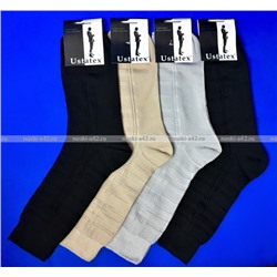 ЮстаТекс носки мужские 1с6 серые 10 пар