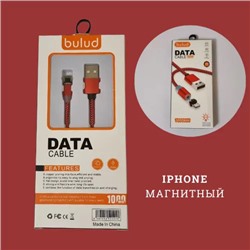Кабель-зарядка BULUD iPhone 308 магнитная длина кабеля 1 метр цвет красный тканевая оплётка