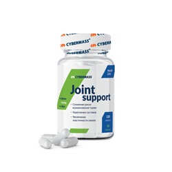 Хондроитин Глюкозамин МСМ для связок Joint Support Cybermass 120 капс.