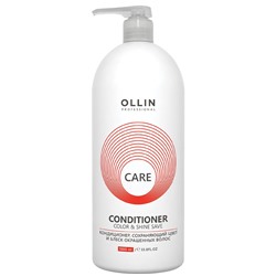 Кондиционер для окрашенных волос «Care» OLLIN 1000 мл