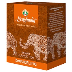 Чай чёрный листовой Darjeeling Indian Classic Tea Bestofindia 100 гр.