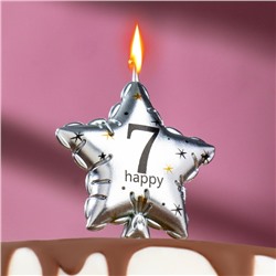 Свеча в торт на шпажке "Воздушный шарик.Звезда", цифра 7, 11х5 см, серебряная