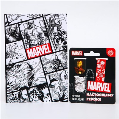 Подарочный набор, Мстители (блокнот в обложке софт-тач, магнитные закладки 3 шт.)