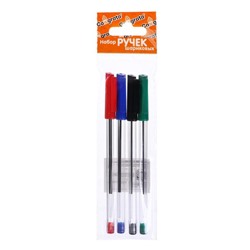 Набор ручек шариковых 4 цвета, стержень 1,0 мм, синий, красный, черный, зеленый, корпус прозрачный