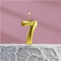 Свеча в торт на шпажке «‎Грань», цифра "7", золотая, 5 х 3.5 см