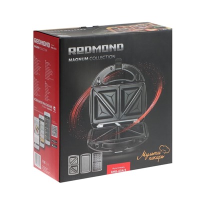 Мультипекарь Redmond RMB-634/3, 700 Вт, бельгийские вафли, антипригарное покрытие, чёрный