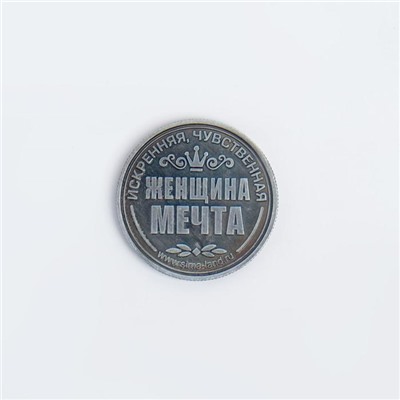 Монета латунь на чёрном золоте "Мария" d=2,5 см