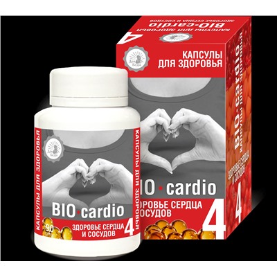 Капсулы Здоровье сердца и сосудов "BIO-cardio" (90 капс. по 0,3 г)