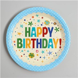 Тарелка бумажная «С днём рождения», набор 6 шт., цвет голубой