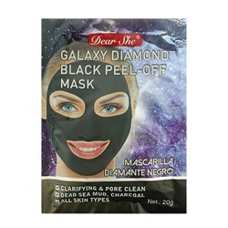 Успокаивающая маска-пилинг для лица, чёрная, 20 гр