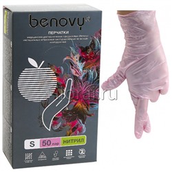 Перчатки нитриловые перламутрово-розовые BENOVY MultiColor