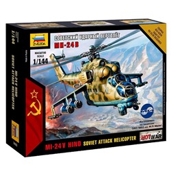 Набор сборной модели «Советский ударный вертолет Ми-24В», масштаб 1:144