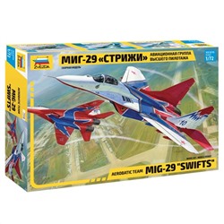 Звезда 7310 Самолёт МиГ-29 Стрижи