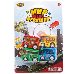 Набор инерц. автобусов 4 шт.,серия  Мир micro Игрушек, CRD 13,5х20 см, арт.M7618-1.