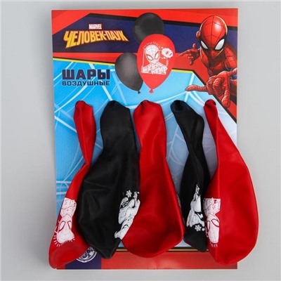 Воздушные шары "Spider", Человек-паук (набор 5 шт) 12 дюйм