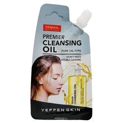 Натуральное масло для удаления макияжа (с маслом оливы, макадамии, чайного дерева и экстрактом жожоба) Yeppen Skin Dermal, Корея, 15 г
