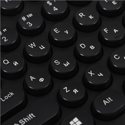 Клавиатура Smartbuy ONE 228, проводная, мембранная, 104 клавиши, USB, черная
