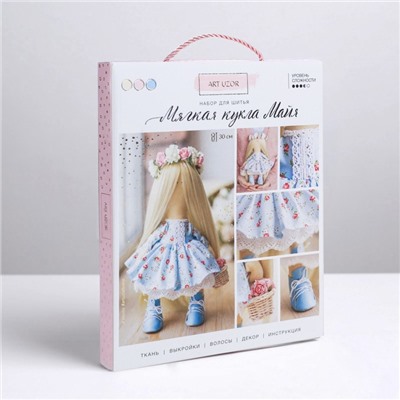 Интерьерная кукла «Майя» набор для шитья, 18 × 22.5 × 4.5 см