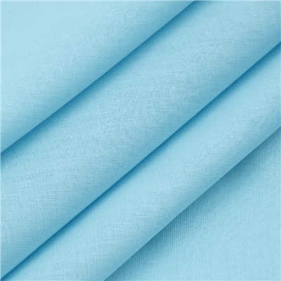 Ткань на отрез поплин гладкокрашеный 115 гр/м2 220 см цвет голубой