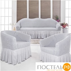 2221112890114 Набор чехлов (3-х местный диван+2 кресла) Fiyonk, (кремово серый) N830