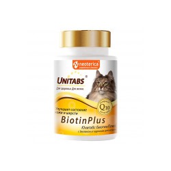 Юнитабс для кошек BiotinPlus с Q10, 120 таблеток  U301АГ