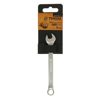 Ключ комбинированный TUNDRA, CrV, сатин, 9 мм