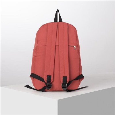 Рюкзак молодёжный, 2 отдела на молниях, 2 наружных кармана, 2 боковых кармана, цвет коралловый