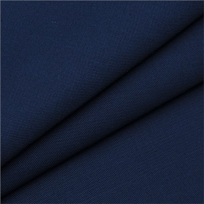 Ткань на отрез саржа 12с-18 цвет синий 02