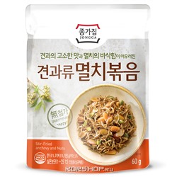 Сушеные анчоусы с орехами обжаренные в сладком соусе Jongga, Корея, 60 г. Срок до 24.05.2021. АкцияРаспродажа