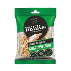 «Beerka», арахис жареный, солёный, 30 гр. KDV