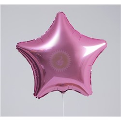 Шар фольгированный 18" Звезда, цвет нежно-розовый