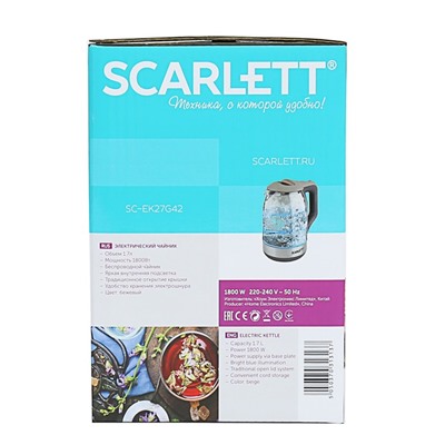 Чайник электрический Scarlett SC-EK27G42, 1800 Вт, 1,7 л, серый