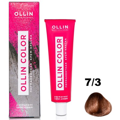 Перманентная крем-краска для волос  COLOR 7/3 Ollin 100 мл