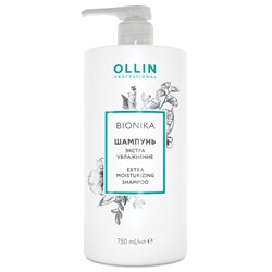 Шампунь для волос «Экстра увлажнение» Bionika OLLIN 750 мл
