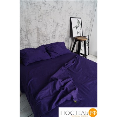 Комплект постельного белья Поплин Двухспальный Ultra Violet
